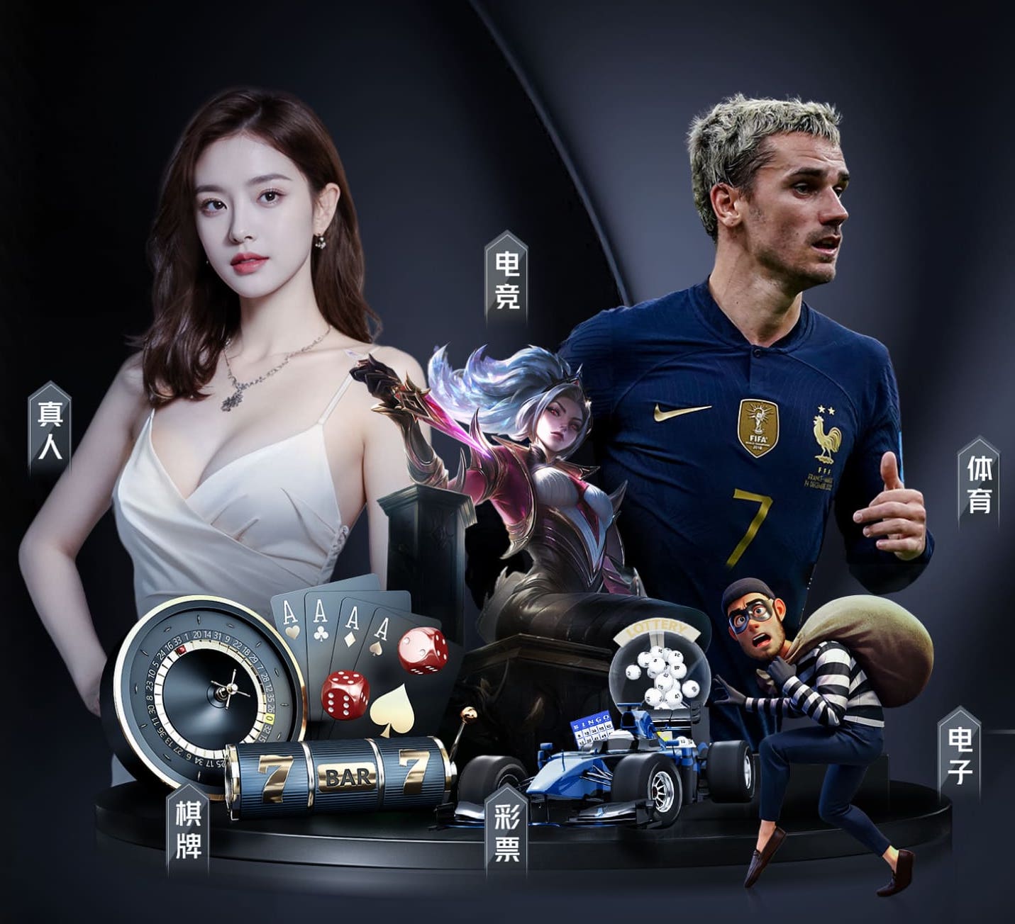 bsports·官网 1.2米园林景观设计