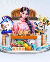 bsports·官网 别墅园林景观设计假山布局