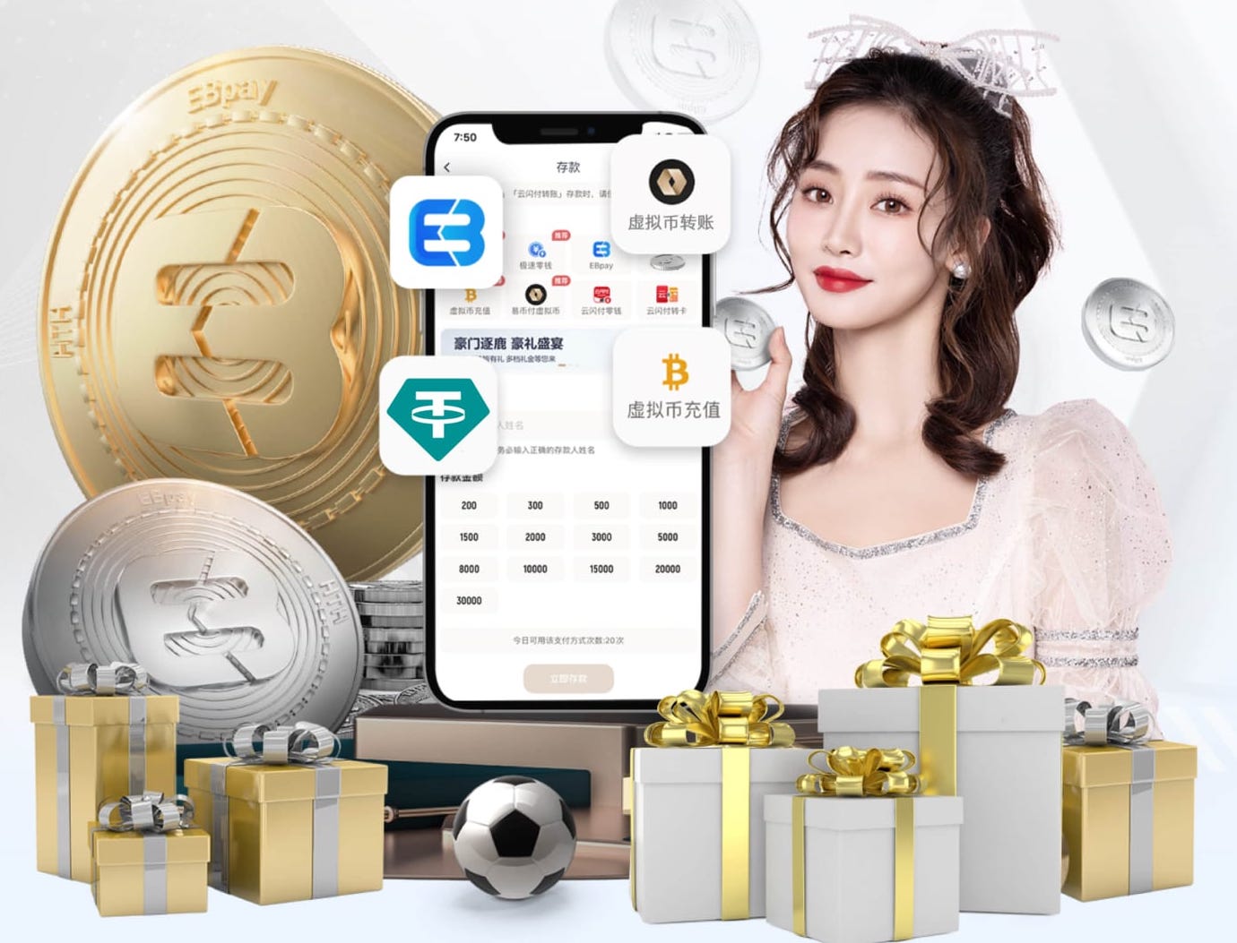 bsports·官网 汕头市政园林绿化工程造价