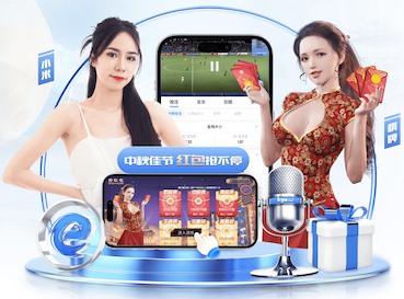 bsports·官网 花海园林景观设计