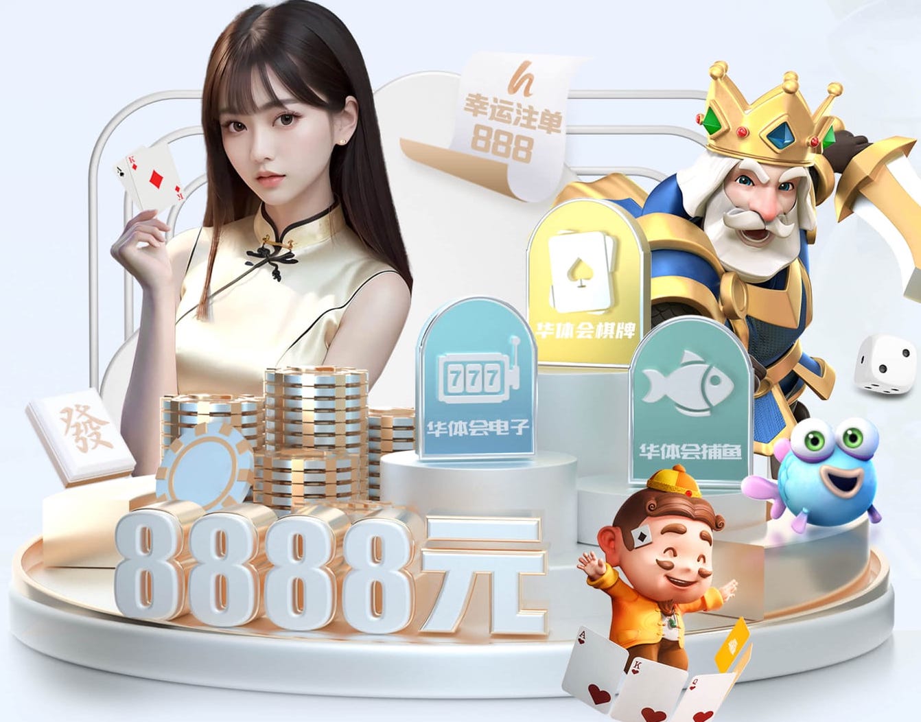 bsports·官网 丰镇市区绿化工程有哪些