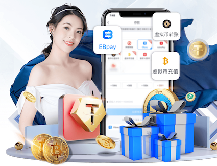 bsports·官网 承包绿化工程简介怎么写