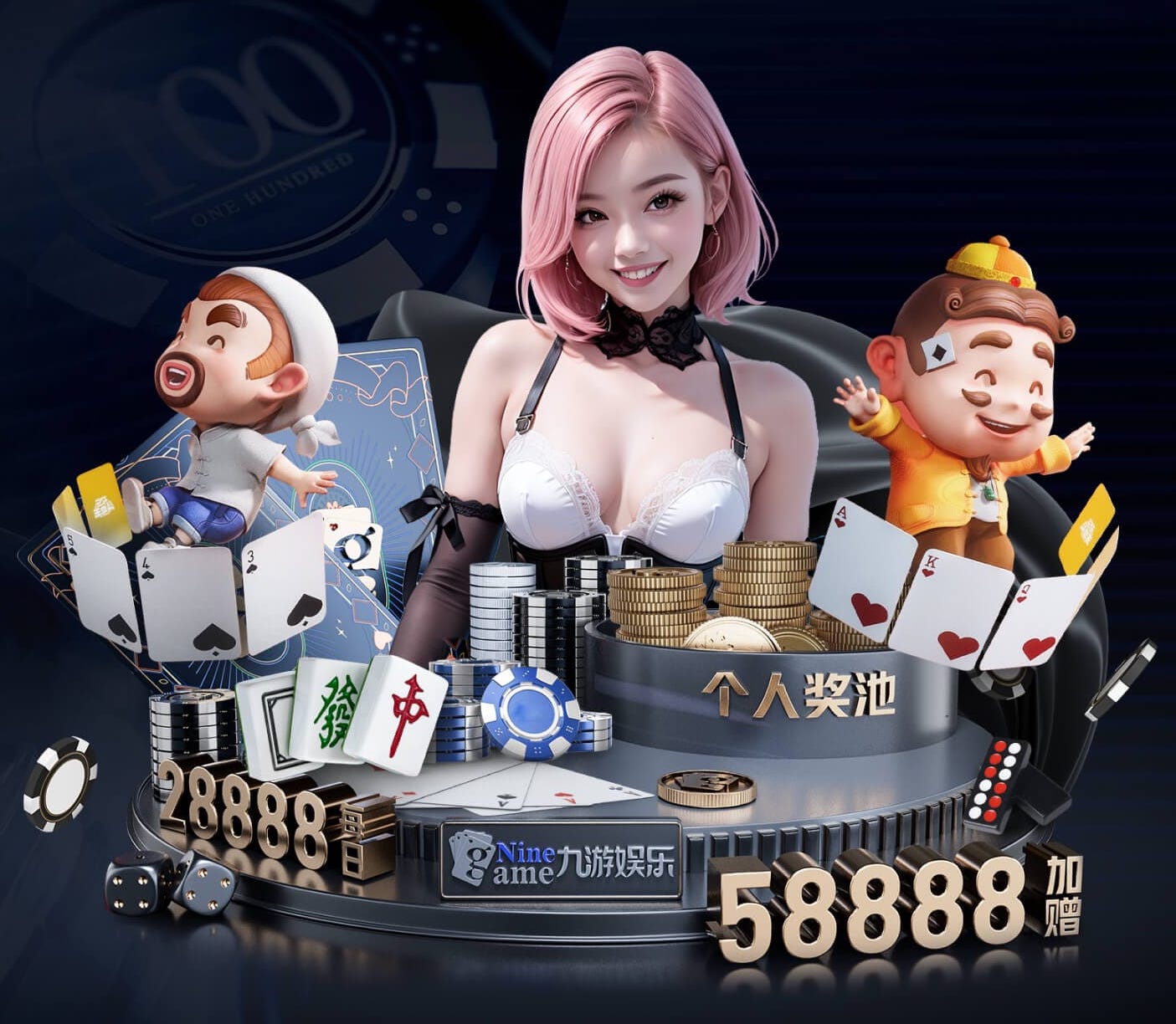 B–Sports必一 生态廊道绿化工程评估方案