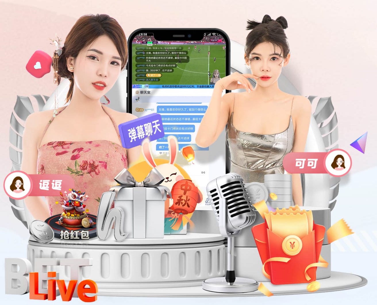 bsport体育必一中国网页版 绿化工程养护会计核算