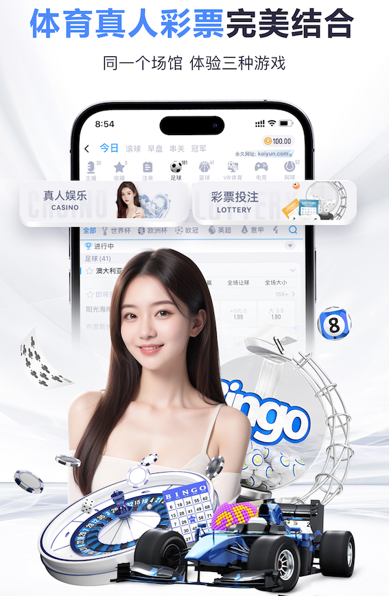 开云体育 城市公园的园林绿化策略：达到休闲与娱乐的最佳平衡。