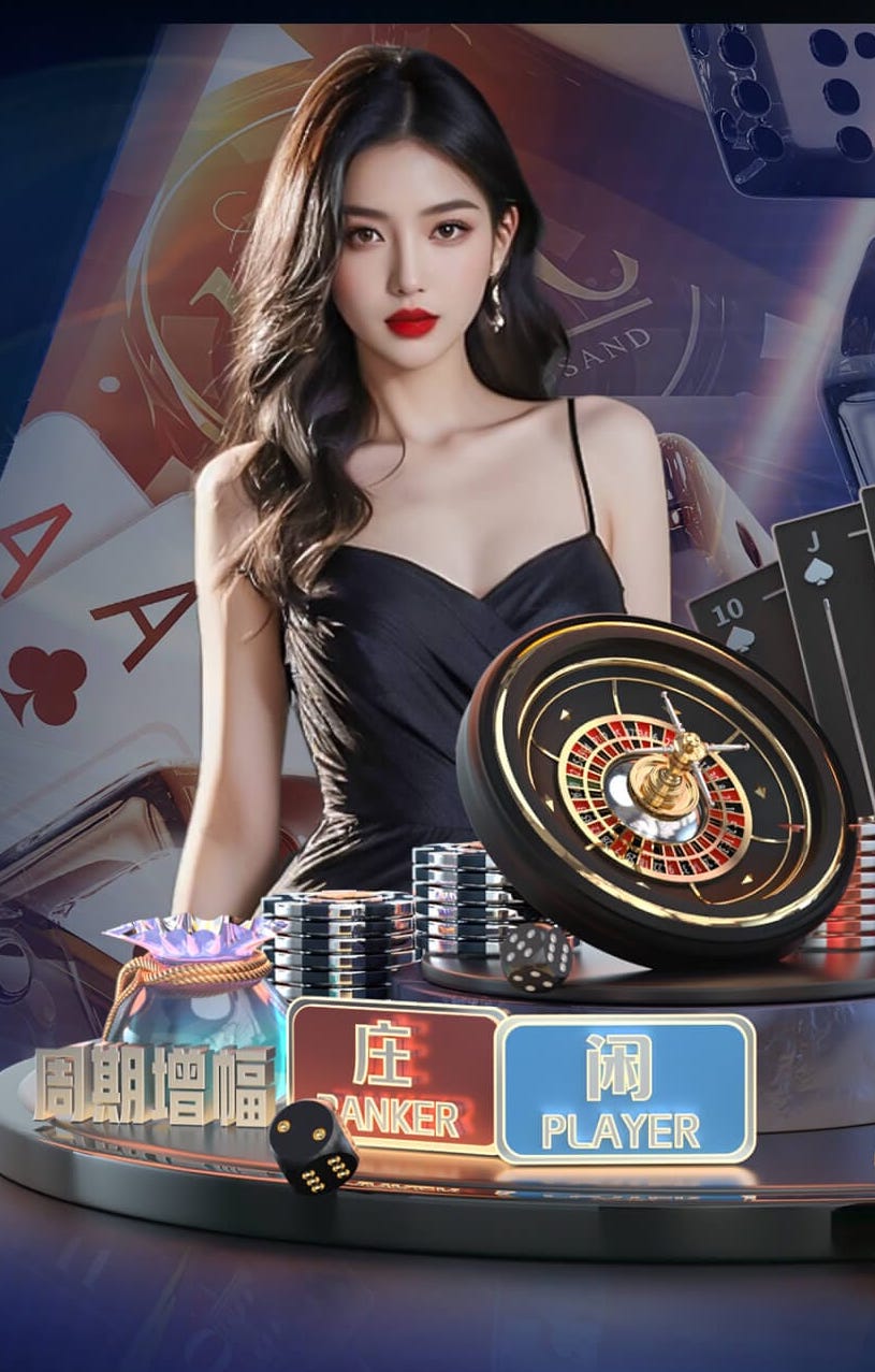 开云体育 绿化工程树苗核增的请示