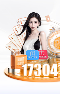 开云体育 高新三期周边绿化工程